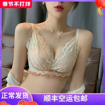 Underwear without steel ring womens small breasts gathered breasts anti-sagging top support adjustable lace sexy bra set