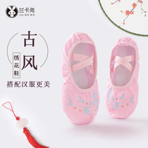 Childrens classical dance shoes antique embroidered shoes girls practice dance shoes Chinese style old Beijing cloth shoes Hanfu shoes