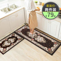 Kitchen floor mat long strip absorbent non-slip mat simple household machine washable foot mat doormat mat bedroom carpet