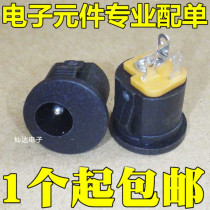 DC socket DC022 K round DC power socket bayonet installation charging interface DC022 buckle