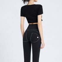 High waist peach hip pencil pants stretch nine-point hip sexy black jeans womens summer tight skinny feet