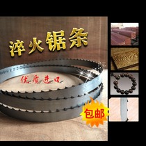 Custom small woodworking band saw blade furniture saw 6 10 width 8 inch 10 inch 2870 2910 3550 4000 4050