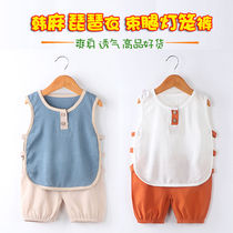(Cool Body) childrens summer clothes boy vest set female baby short sleeve suit T-shirt bloomers