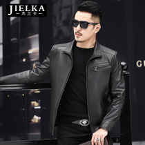 Clearance special autumn and winter Haining leather jacket men mens leather lapel leather jacket mens leather locomotive clothing first layer cowhide jacket