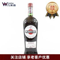Italy Imports Martini Rosso Martini Red Vermet 1000ml