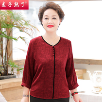 Mother spring dress foreign style long sleeve shirt T-shirt 2020 Spring and Autumn New temperament ladies on clothes elderly women