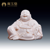Dai Yutang Dechina White Porcelain Lin Jiansheng Master Porcelain Maitreya Buddha Laughing Buddha Car Piles Buya Red Bag Maitreya