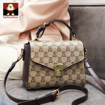 Shanghai warehouse spot Qingpu Ottles brand discount official Internet guest for the store bag This years pop womens bag tide