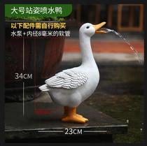 Outdoor Simulation Animal Cute Drinking Water Duck Ornament Courtyard Garden Pool Fish Pond Water Scenery Decoration Landscaping Setting