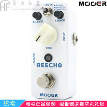 Moore Mini Electric Guitar Reecho Digital Delay Echo Cassette Single Effect Device