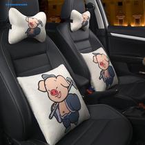 Car headrest neck pillow Car cushion seat waist cushion pair of cartoon waist pillow Cute pillow Car supplies