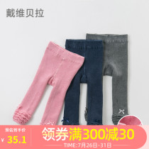 (thickened)davebella davebella girl baby autumn and winter little princess thickened warm leggings