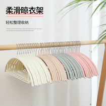 Clothes rack Home hanging clothes wide shoulder brace sweater wool clothes anti-deformation sundry clothes hanger Sub-slip No-proof clothes hanger