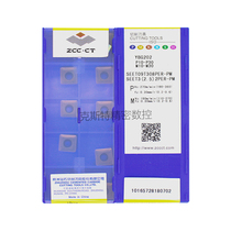 Zhuzhou Diamond ZCCCT strain drills numerical control blade SEET09T308PER-PM YBG202