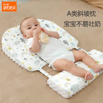 Newborn baby anti-spit milk slope cushion anti-spillage choking milk god device feeding pillow baby slope bed in bed