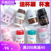 Cup bear new stew pot stainless steel vacuum insulation lunch box insulation barrel porridge barrel braised beaker Simmer Pot