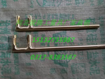 Direct selling copper two-claw valve wrench 700MM anti-slip valve wrench explosion proof F type valve wrench spot sale
