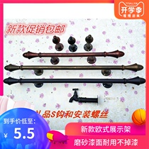 The New wrought iron clothing store sells hangers on the wall hanger display stand front side wall paint wall hanging hanger hanging rod