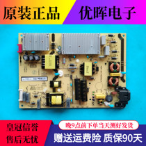 Original TCL D55A620U B55A858U L55E5800A-UD power 40-L141H4-PWG1CG