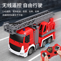 Childrens remote control fire truck toy boy model large electric ladder can spray water simulation red oversized police car