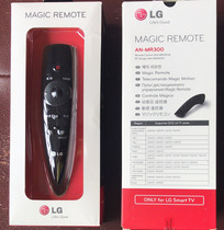 Spot LG TV dynamic should remote control AN-MR300 4 C applicable LM 6200 6400 6450 6600