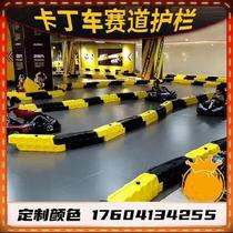 The barrier - guarding safety facility roadway runway guard equipment barrier roadway kart track blocks drift outdoors