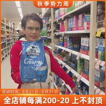 Australia Devondale full-fat high-calcium milk powder 1 kg Youth adult elderly 3 years old and above
