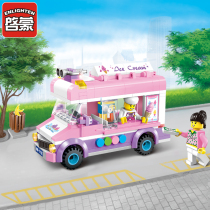 Enlightenment Lego Building Block Ice Cream Car Boys 6 Girls Childrens Puzzle Assembly Toy 8-10 Years Old Princess Gift