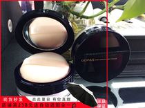 gopas Gao Bai Shi Magic mirror powder Loose powder Makeup setting powder Oil control Long-lasting waterproof makeup concealer female