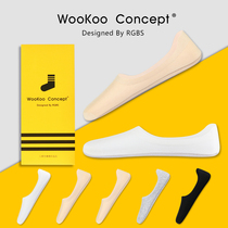 Boat socks womens cotton shallow mouth silicone non-slip black and white meat color spring and summer thin low-top invisible socks ins tide