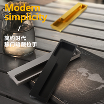 American embedded in square concealed hidden invisible handle black moving door folding sliding door handle wood sliding door cabinet door clasp