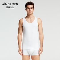 Mr. Emmel Mens Vest 50 Modal Ice Silk Feeling Traceless Solid Color T-Shirt Tank Top Male Base 11S11