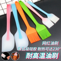 Oil brush oil brush Kitchen pancakes household silicone set Electric cake pan one-piece sauce sauces egg liquor baking