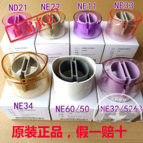 Panasonic hair dryer EH-NE22 NE11 ND21 NE33 34 NE32 5263 ND32 NE70