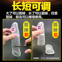 Growth jacket man used as a sex supply couple to share a penis sleeve couple sex goods passion appliance permalink USA