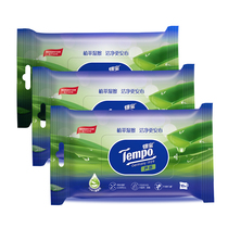 Tempo Debao wet toilet paper mild skin-friendly portable aloe essence 10 tablets 3 packs