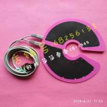 A set of breast patch electrode sheet Nanjing Huabi HB Nanjing Daufen DE postpartum rehabilitation equipment accessories 2 core wire length two meters