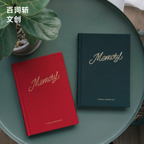 (Hundred words cut Wen Chuang) B6 three years recall notebook retro dark green Camellia red diary hardcover record birthday Christmas gift gift cloth hand account life diary growth creative plan junior high school stationery