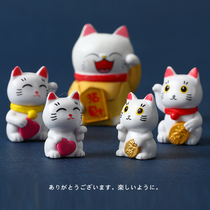 Japanese-style cartoon animal miniature mini lucky cat model doll micro-landscape succulent office desktop small ornaments