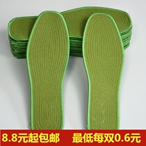 Military Green Men And Women Universal Non-woven Fabric Insole Breathable Suction Anti-Sweat Anti-Deodorant Insole