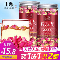 Rose double petals dry flower tea tea tea water sulfur-free edible rose petals special good blood canned