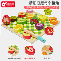 Can come to the competition Childrens kitchen toy set simulation house large male baby fruit vegetable Chile girl