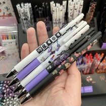 Japanese Bleanana SuANNA SUI joint juice pen juice up limited paragraph by moving colorful Pen students qualified with butterfly loving lipstick black flowers