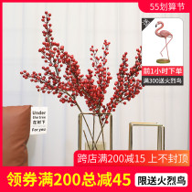 Designer recommends light and luxurious minimalist metal frame Vase Living Room Table Top Golden Flower Arrangement Dining Room Table Hem