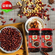 Golden vegetable field 260g * 2 bottles of spicy beef sauce soybeans mixed with noodles under rice foam seasoned chili sauce Anhui specialty