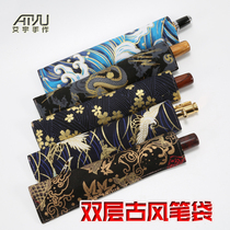 Creative retro fabric single pen case protective cover Japanese style art portable pen cover Chinese style storage bag