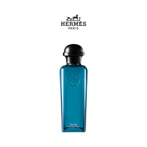 (Official) Hermes Love Massimo Blue Water Senguolong Water Series Fragrance of Perfume Fresh