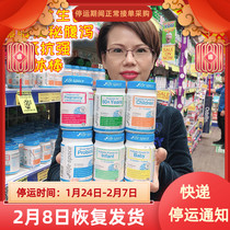 Australian Lifespace baby probiotic powder for infants over 6 months 60g