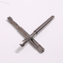 Imported Japanese German Carbide Wire Attack Tungsten Steel Wire Attack M6M8M9M7M10M12