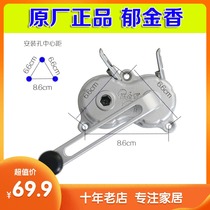 Tulip automatic cold hanger lifting type drying rack hand crank accessories rocker full set of universal crank handle handle